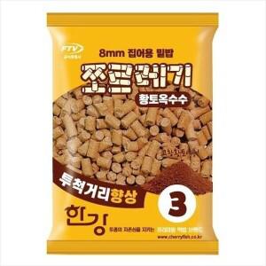 한강 체리피시 황토 옥수수 쪼르레기 민물낚시 떡밥 밑밥