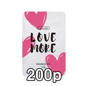 러브모어 팩젤200p 수용성 러브 바디 마사지젤 페페