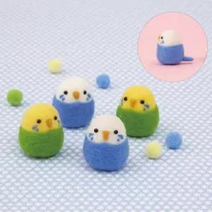 오후4시 하마나카 아크레루 아기잉꼬 네마리 키트