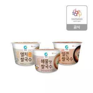 청정원 컵쌀국수92g 3종(해물/얼큰/멸치)택  10개 골라담기