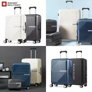 스위스밀리터리 여행 기내용 캐리어 확장형 피칼리 SM-O320E