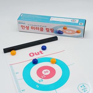 학토재 인성 미러클 컬링 (인성게임, 컬링게임, 올림픽 게임, 교실 게임, 보드게임)