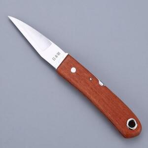 원예 정원 가지치기 접이식 묘목 접목칼 나이프 분경 가위