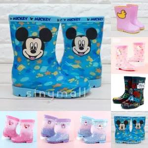 (디즈니) 미키마우스 토이 장화 (214217)/어린이/유아/아이/부츠/신발