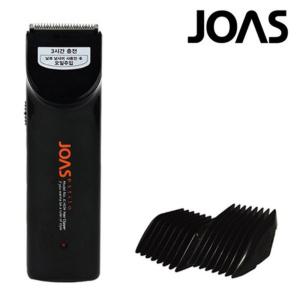 조아스JC-4104 국산 전기 남자 이발기 남성 바리깡 빗살캡2개 전기충전식겸용