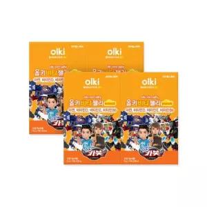 올키X헬로카봇 비타젤리 열대과일맛 4박스 60일분) 비타민B 비타민D 아연