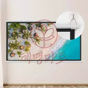 [혜명마트] 빔프로젝터 스크린 60형 화이트