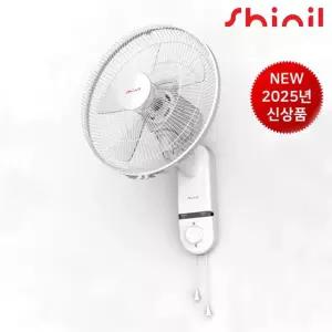 신일 벽걸이 선풍기/화이트/업소용/가정용 SIF-358WF/NK