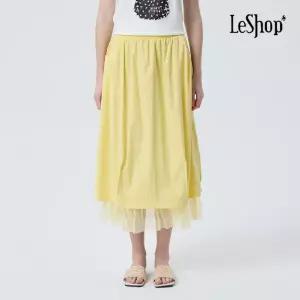 [롯데백화점]르샵 선샤인 플레어 롱 스커트 (BP5SK008A)