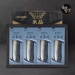 갤러리아 [올래밥상]제주 특대고등어 순살세트(고등어필렛 180g*12팩)