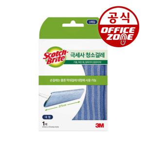 3M 스카치브라이트 극세사 청소걸레 대형