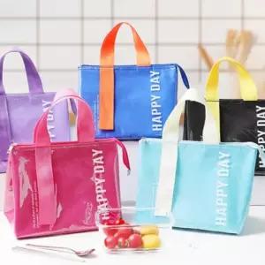 아트박스 와인앤쿡 투톤 보냉 도시락가방 1개 색상 택1)