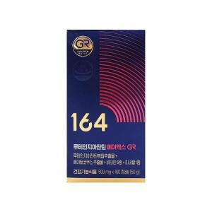 뉴트리원 루테인 지아잔틴 164 에이엑스 AX GR 500mg x 100캡슐 x 1박스