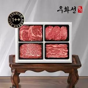 갤러리아 투뿔1++(8)등급 시그니쳐 한우세트 5호(등심+채끝+부채살+특수부위)