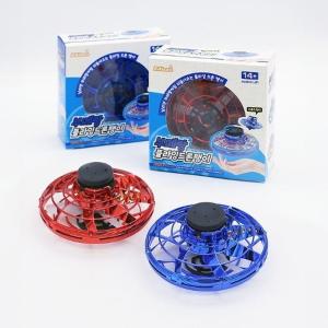 야외장난감 led 플라잉 부메랑 드론 캐치볼