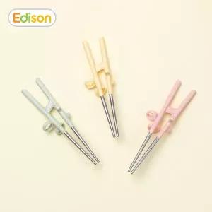 에디슨 2단계 스텐젓가락 1+1