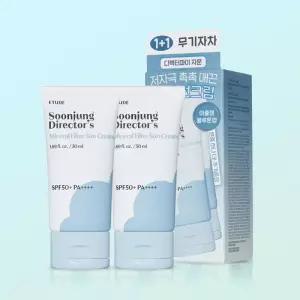 [에뛰드] 순정 디렉터 무기자차 선크림 50ml+50ml 기획세트