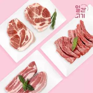 [일간고기][냉장]무항생제 한돈 캠핑 구이세트 1.5kg 삼겹살500+목살500+등갈비500