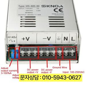 500W 1000W 가변 전원 공급 장치 0-12V 15V 24V 36V 48V 60V 72V 85V 90V 110V 200V 110/220V Ac-Dc Smps
