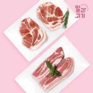 [롯데백화점]일간고기 [일간고기](냉장)무항생제 한돈 바비큐세트 800g (목살500g+삼겹살300g)
