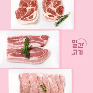 (일간고기)무항생제 한돈세트 1.1kg (삼겹살/목살/항정살)