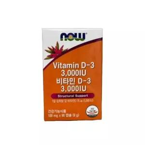 [셀러허브][나우푸드] 나우푸드 비타민 D3 3000 IU 100mg x 90캡슐 1개 (S39138723)