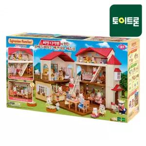 5756 비밀다락방이 있는 불이 들어오는 빨간지붕 이층집 /