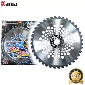 카마 예초기 원형날 255mm 예초기날 제초 벌초 예취 원형톱날