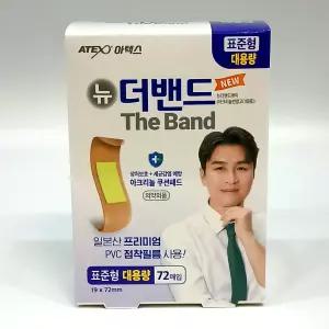 ATEX 아텍스 뉴 더밴드에이 대용량 표준 72매입 일회용 반창고 상처 대일밴드