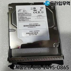 Inspur LSI AS500H AS600G3 ST3600057SS 42123-03 600G 15K SAS 하드 디스크용