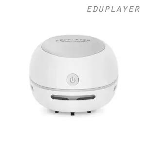 [에듀플레이어]미니 지우개청소기 에듀플레이어 EVC25 충전식 책상 키보드 먼지 지우개가루 청소