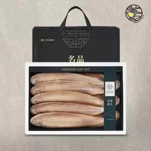 갤러리아 손질 반건조 박대(서대) 선물세트 특 10미/33-35cm