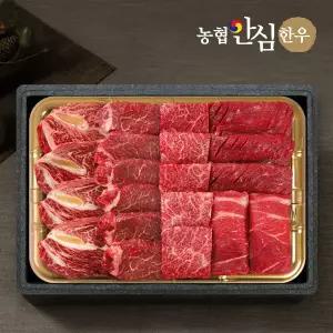 [롯데백화점]인정식탁 1등급 농협안심한우 품격채반 1.4kg(등심+특수부위+안심+불고기+국거리)