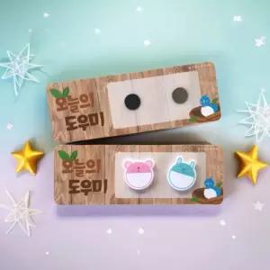 루미트리 오늘의 도우미 자석판 당번 알림 마그넷보드 이름표 부착 어린이집 유치원 환경구성