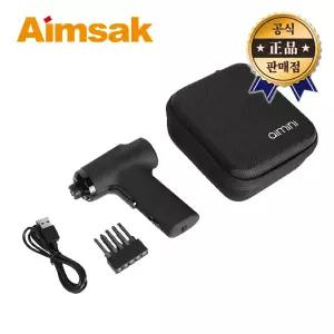 아임삭 충전스크류드라이버 aimini2 아이미니2 충전드릴 컴퓨터 PC 조립 수리