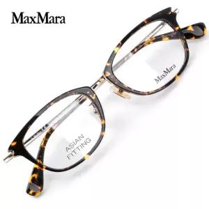 막스마라 아시안핏 명품 뿔테 안경테 MM5043D-52A(50)