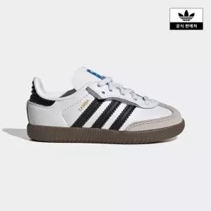 [아디다스키즈](대전신세계)[adidas kids] (130~160) SAMBA OG CF EL I (JQ3191)