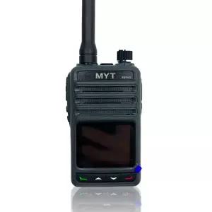 민영 생활무전기 MDF-G10 (7대 세트상품) / 레저 캠핑 미용실 레스토랑 병원