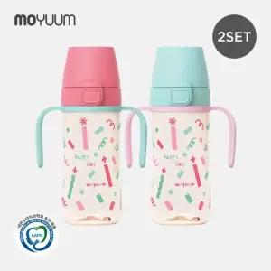 PPSU 원터치 빨대컵 해피데이 270ml 2개세트 - 디자인 선택