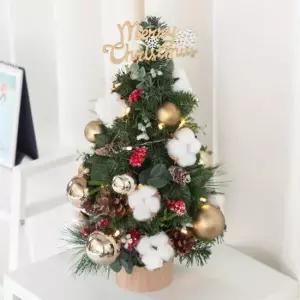 플라워트리 크리스마스 미니트리 목화 볼 라떼 솔방울 45cm 장식