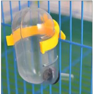 월리샵 고정식 햄스터 물통 설치류사육기자재