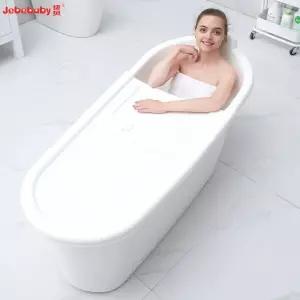이동욕조 플라스틱 욕조 140cm 120 1인 소형 대형 가정용 목욕통
