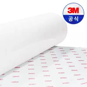 3M 다용도 PPF 보호필름 유광 투명 폭 20mm x 길이 1m 생활가구 전자제품 모바일기기 차량용품 골프채