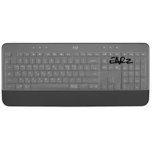 이어즈(Earz) 로지텍 K650 MK650 키스킨 방수 실리콘 커버 키보드덮개 오염방지