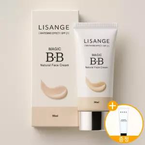 리스앙쥬 매직 비비 내츄럴 페이스 크림 50ml (+헤라폼 증정)