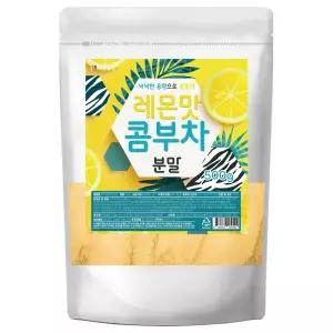 콤부차 분말 가루 500g 레몬맛