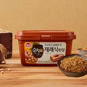 해표 순창궁 재래식된장 1kg 3개