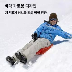 프렛픽 겨울눈썰매 두꺼운 스키판 눈놀이 썰매팬츠 방한 스트