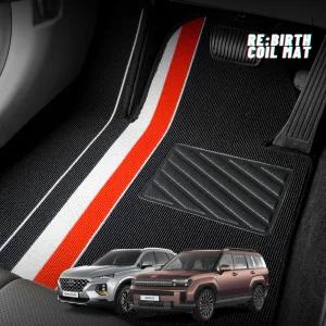 싼타페 TM 뉴코일 트랩 디자인 슬림 카매트 바닥 발판 발매트