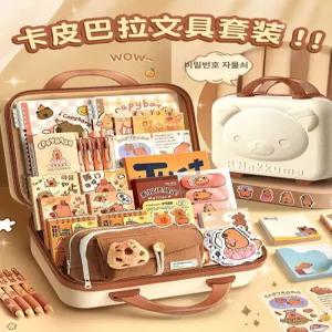 카피바라 문구세트 초등학생 입학 선물 생일 여아 남아 여자 어린이 학용품